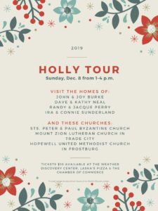 2019 Holly Tour